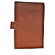 Cover in bonded leather for Daily Prayer, Madonna of the Third Millenium s2