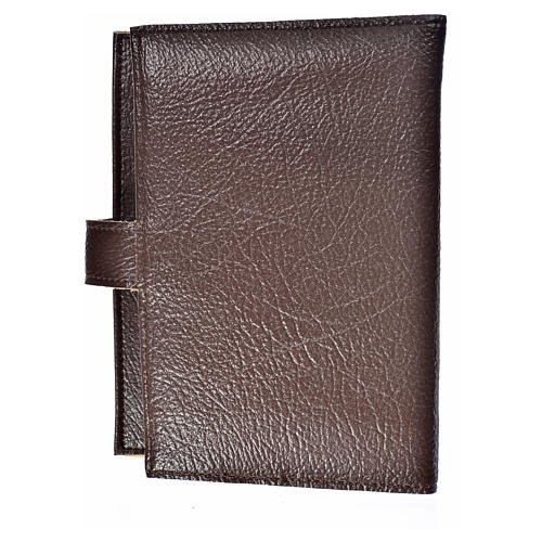 Daily Prayer cover in dark brown bonded leather, Holy Trinity 2
