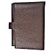 Daily Prayer cover in dark brown bonded leather, Holy Trinity s2