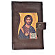 Daily Prayer cover in dark brown bonded leather, Christ s1