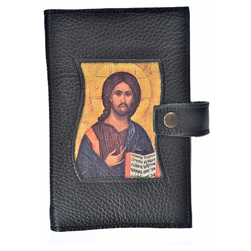 Daily Prayer cover in black bonded leather, Christ Pantocrator 1