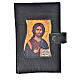 Daily Prayer cover in black bonded leather, Christ Pantocrator s1
