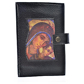 Daily Prayer cover in black bonded leather, Madonna of Kiko