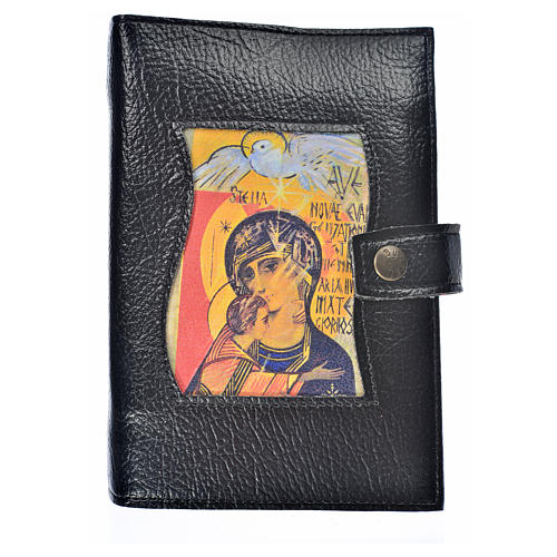Daily Prayer cover in black bonded leather, Madonna of the Third Millenium 1