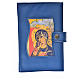 Daily Prayer cover in blue bonded leather, Madonna of the Third Millenium s1