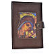 Daily Prayer cover in dark brown bonded leather, Virgin Mary s1