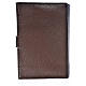 Daily Prayer cover in dark brown bonded leather, Mother of God s2