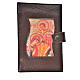 Daily Prayer cover in dark brown bonded leather, Holy Family s1