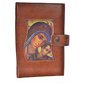 Daily Prayer cover in bonded leather, Madonna and Child