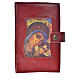 Daily Prayer cover in bordeaux bonded leather, Mother of God s1