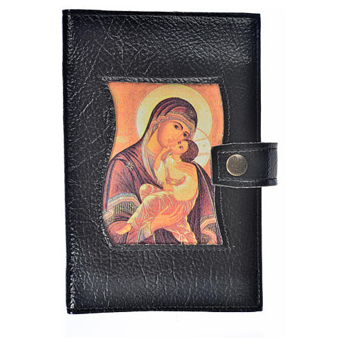 Daily Prayer cover in black bonded leather, Mother of Tenderness 1