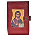 Daily Prayer cover in bordeaux bonded leather, Jesus Christ s1