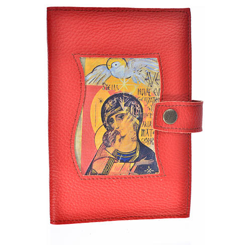 Daily Prayer cover in bonded leather, Madonna of the Third Millenium 1