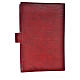 Daily Prayer cover in bordeaux bonded leather with snap fastener s2