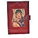 Daily Prayer cover in bonded leather with snap fastener, Mother of God s1