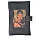 Daily Prayer cover in black leather, Madonna with Child s1