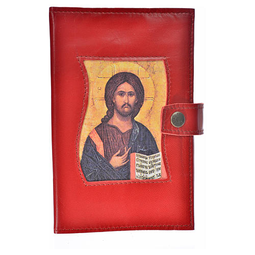 Daily prayer cover red genuine leather Christ Pantocrator 1
