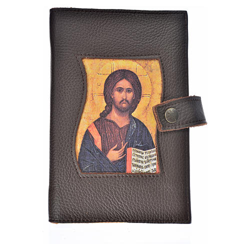 Daily Prayer cover in dark brown leather 1