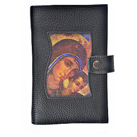 Daily Prayer cover black bonded leather Our Lady of Kiko