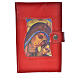 Daily prayer cover burgundy leather Our Lady of Kiko s1