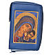 Catholic Bible Anglicized cover, light blue bonded leather with image of Our Lady of Kiko s1