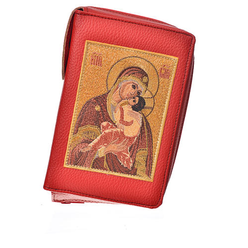 Catholic Bible Anglicized cover, red bonded leather with image of Our Lady 1