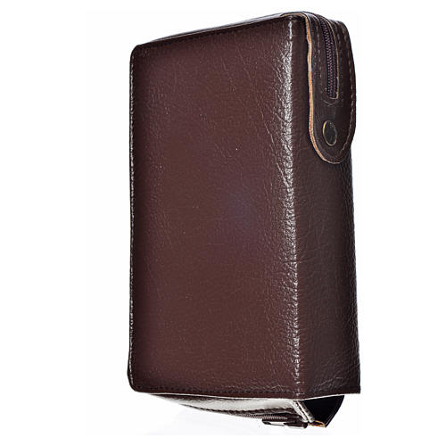Catholic Bible Case Anglicized in dark brown bonded leather Holy Family of Kiko 2