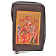 Catholic Bible Case Anglicized in dark brown bonded leather Holy Family of Kiko s1