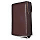 Catholic Bible Case Anglicized in dark brown bonded leather Holy Family of Kiko s2