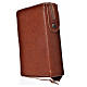 Catholic Bible Anglicized cover in bonded leather, Virgin Mary of Kiko s2