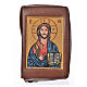 Catholic Bible Anglicised cover bonded leather, Christ Pantocrator with open book s1