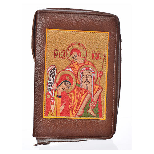 Catholic Bible Anglicised cover bonded leather with Holy Family of Kiko 1