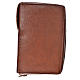 Cover Catholic Bible Anglicized in bonded leather s1
