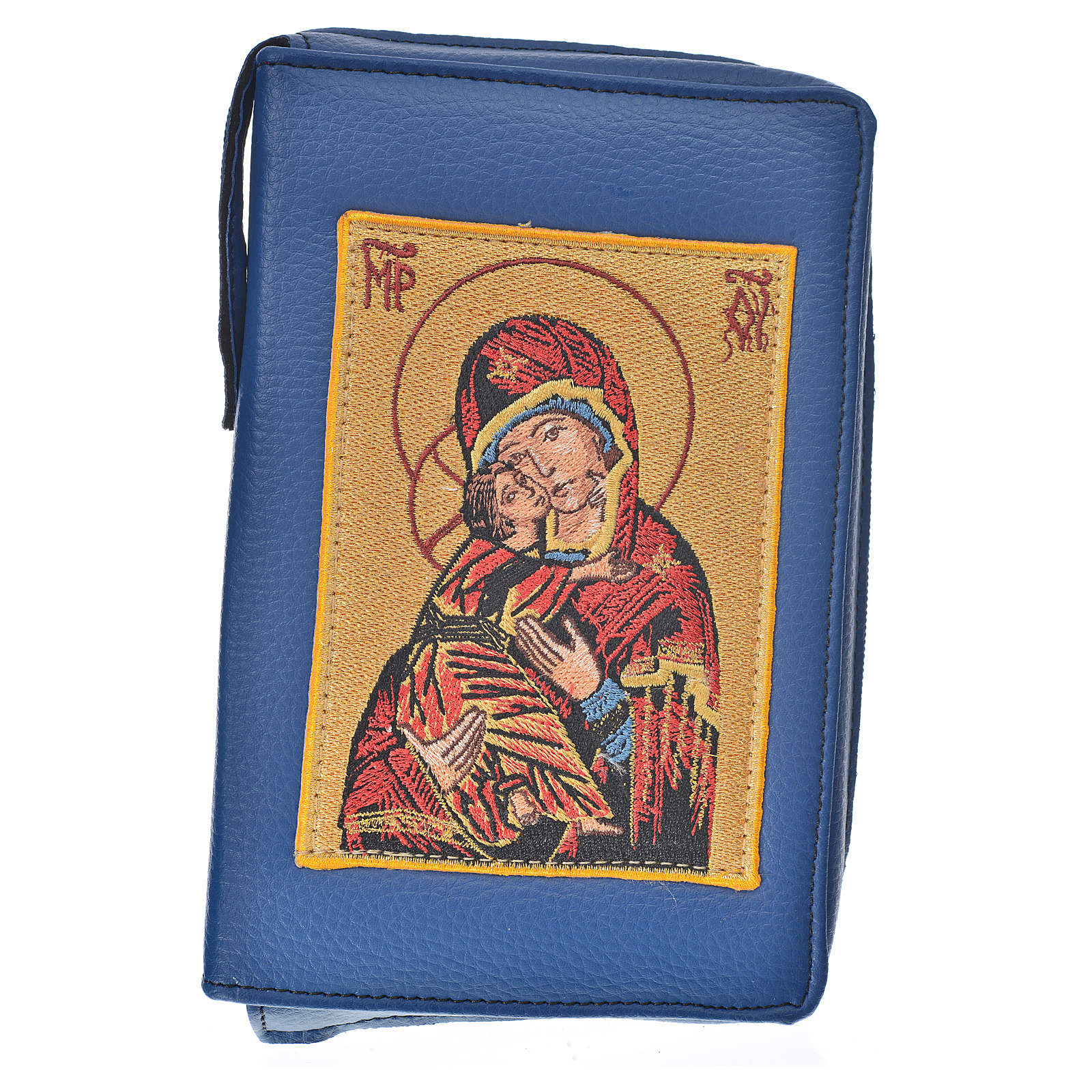 online bible catholic online bible catholic
