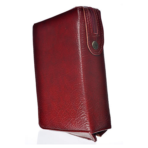 Cover Catholic Bible Anglicized burgundy bonded leather Holy Trinity 2