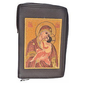 Leather cover for Catholic Bible Anglicized edition with zip, Mother of Tenderness, dark brown