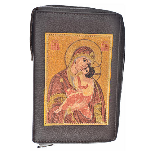 Leather cover for Catholic Bible Anglicized edition with zip, Mother of Tenderness, dark brown 1