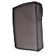 Leather cover for Catholic Bible Anglicized edition with zip, Christ Pantocrator, dark brown s2