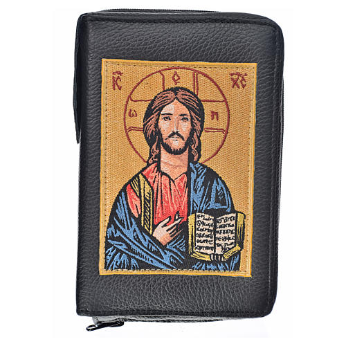 Leather cover for Catholic Bible Anglicized edition with zip, Pantocrator, dark brown 1