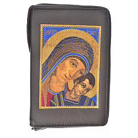 Catholic Bible cover genuine leather, image of Our Lady of Kiko