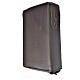 Catholic Bible cover genuine leather, image of Our Lady of Kiko s2