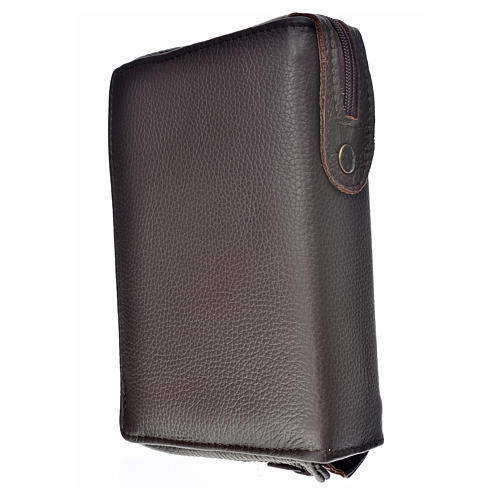 Leather cover for Catholic Bible Anglicized edition with zip, Divine Mercy, dark brown 2