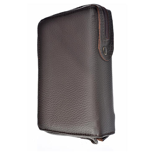 Cover in leather for Catholic Bible Anglicized edition with zip, Trinity, dark brown 2
