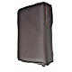Cover in leather for Catholic Bible Anglicized edition with zip, Trinity, dark brown s2