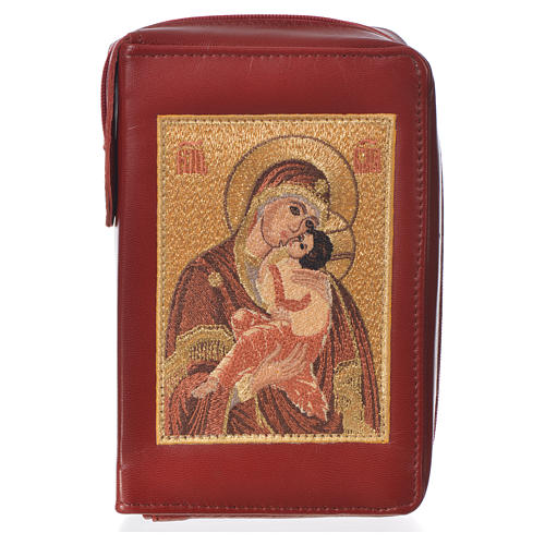 Leather cover for Catholic Bible Anglicized edition with zip, Mother of Tenderness, bordeaux 1