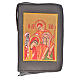 Cover in leather for Catholic Bible Anglicized edition with zip, Holy Family, dark brown s1