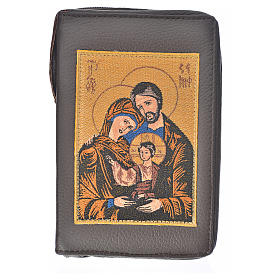 Leather cover for Catholic Bible Anglicized edition with zip, Holy Family, dark brown
