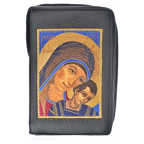 Leather cover for Catholic Bible Anglicized edition with zip, Madonna of Kiko, black 1