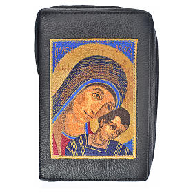 Leather cover for Catholic Bible Anglicized edition with zip, Madonna of Kiko, black