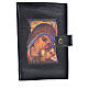 Cover for Catholic Bible Anglicized edition in black bonded leather, Madonna of Kiko s1